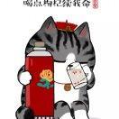 猫Monlogue-几何