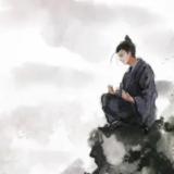 孤本无心