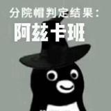 逍遥天下我最