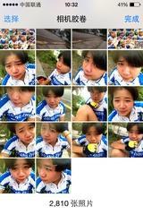 F-xcc