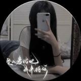 唐乐恬恬恬恬
