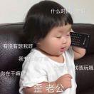 书友72668