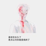 逍遥自在26
