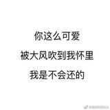 翻糖小玫瑰