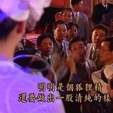 枯藤蔓蔓
