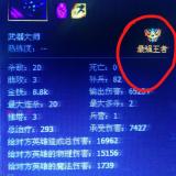 莪没有理由