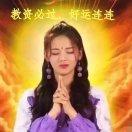 爱学习的锦鲤宋