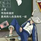 书友66157