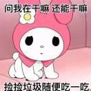 书友69853