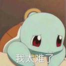 书友03914