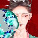 Am      她