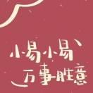 书友67435