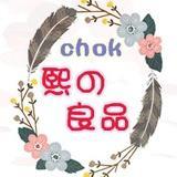 Travelcxhan