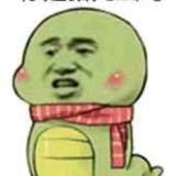 安东尼