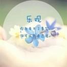 吥忘初芯