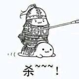 维天有汉