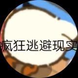 噜噜拉拉常伴身边