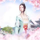 墨無迹