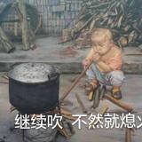 无颠倒梦想