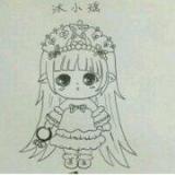 手可摘星辰ats