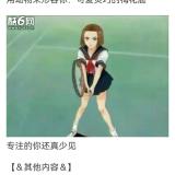 在那里会有幸福