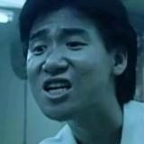 污蝇哥