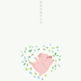 素素1995