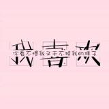 书友25164