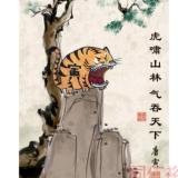 时间导师