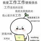 书友91765