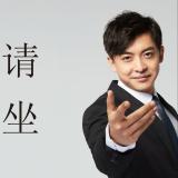 指尖韶华t