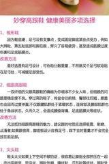 深海秘密