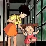 you