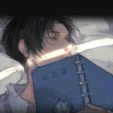 戏子白伤
