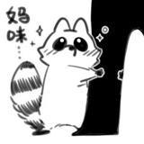 江明禛