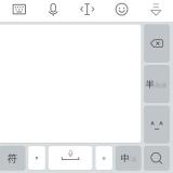 游客游