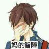 书友68747