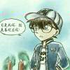 四八六九