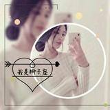 顾盼生云