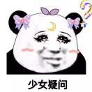 书友52208