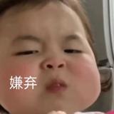 书友80706