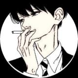 你也配