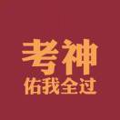 书友24429