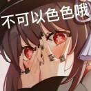 书友88467