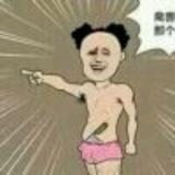 天命打工龍