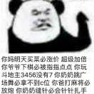 书友83192