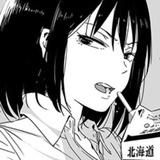 放羊的孩子