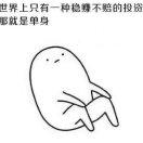 书友41450