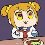 goaway安娜