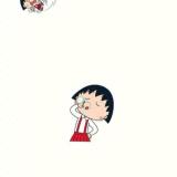 `   伶